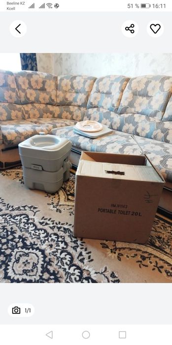 Биотуалет напольный