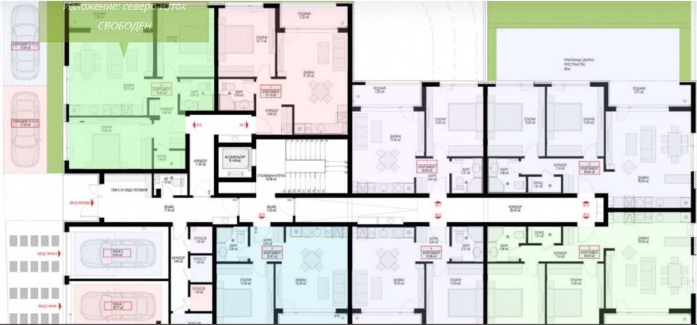 Предлагаме Ви тристаен апартамент в жк. Овча Купел