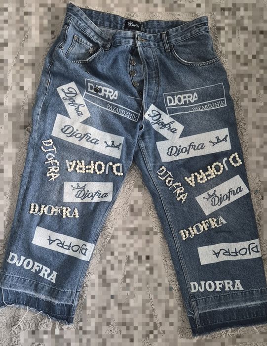 djofra джофра дънки