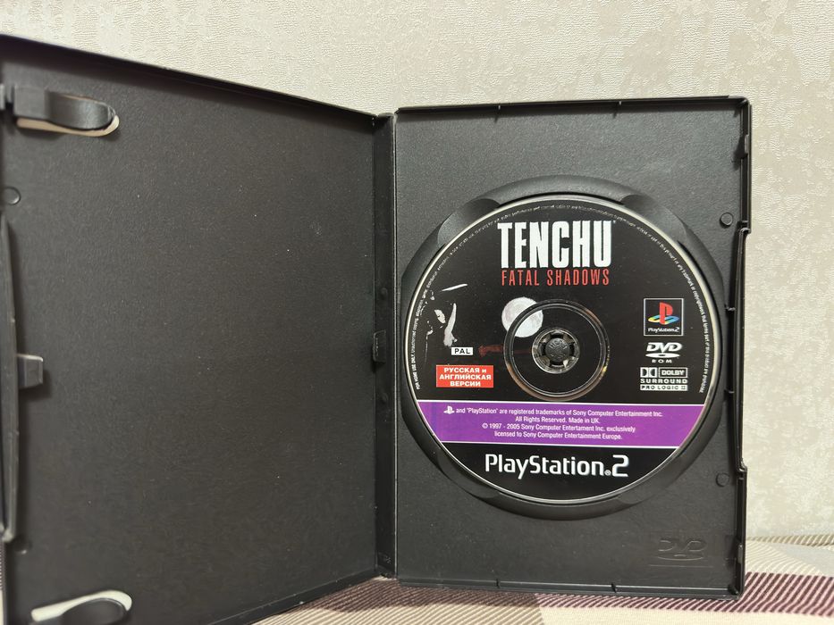 Диск для PlayStation 2