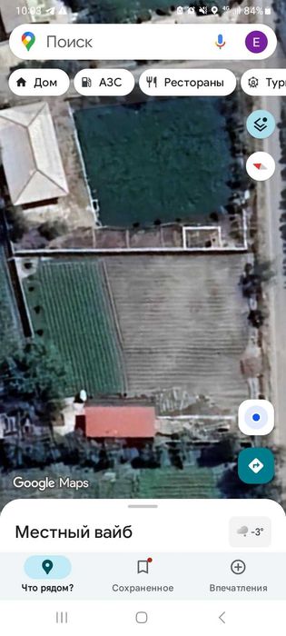 Uchastka sotiladi 2 xona uy