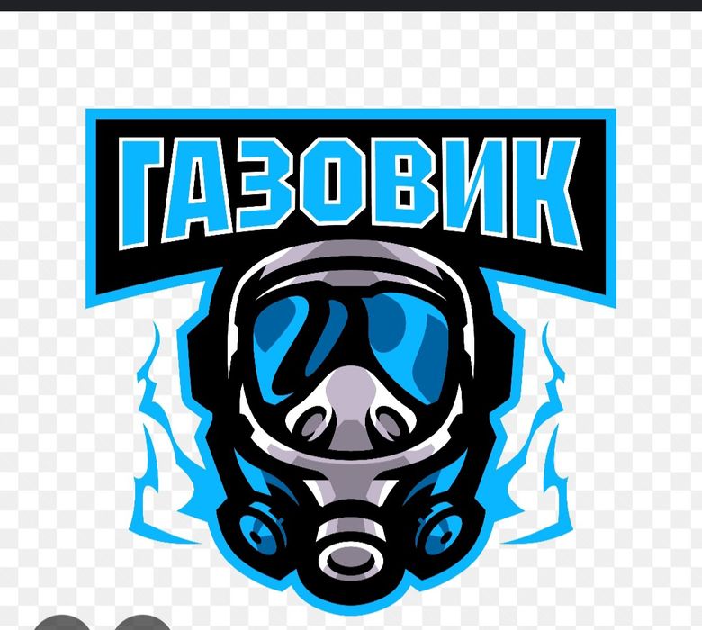 Сварщик и газосварщик на Выезд