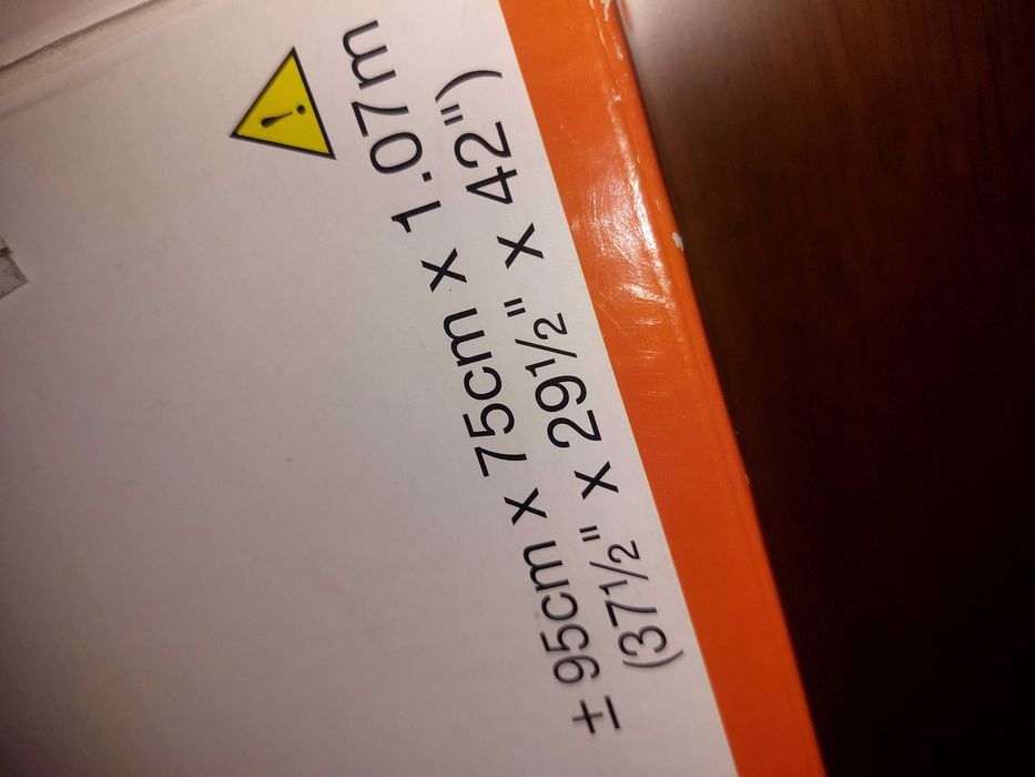 Детска палатка -