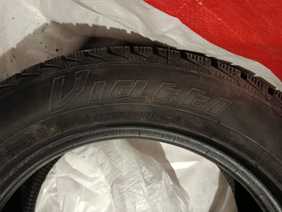 Продам шины зимние