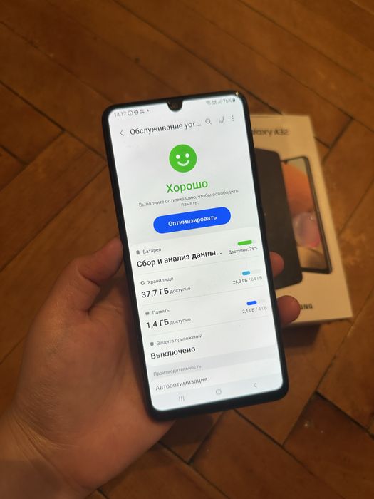 Самсунг А32 64гб