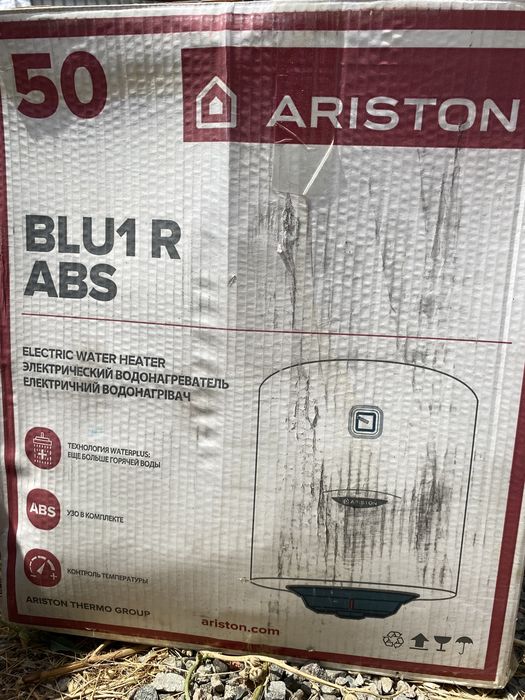 Аристон бойлер для дома