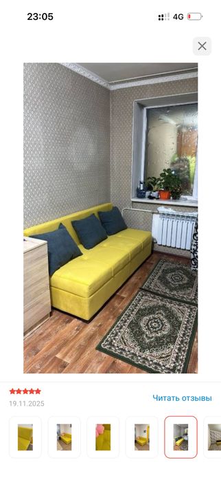 Продам тахту в хорошем состояние