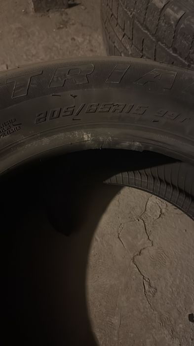 Шины для машины 4шт