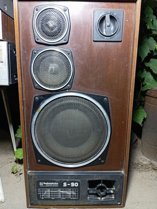 Продам всё в одни руки.