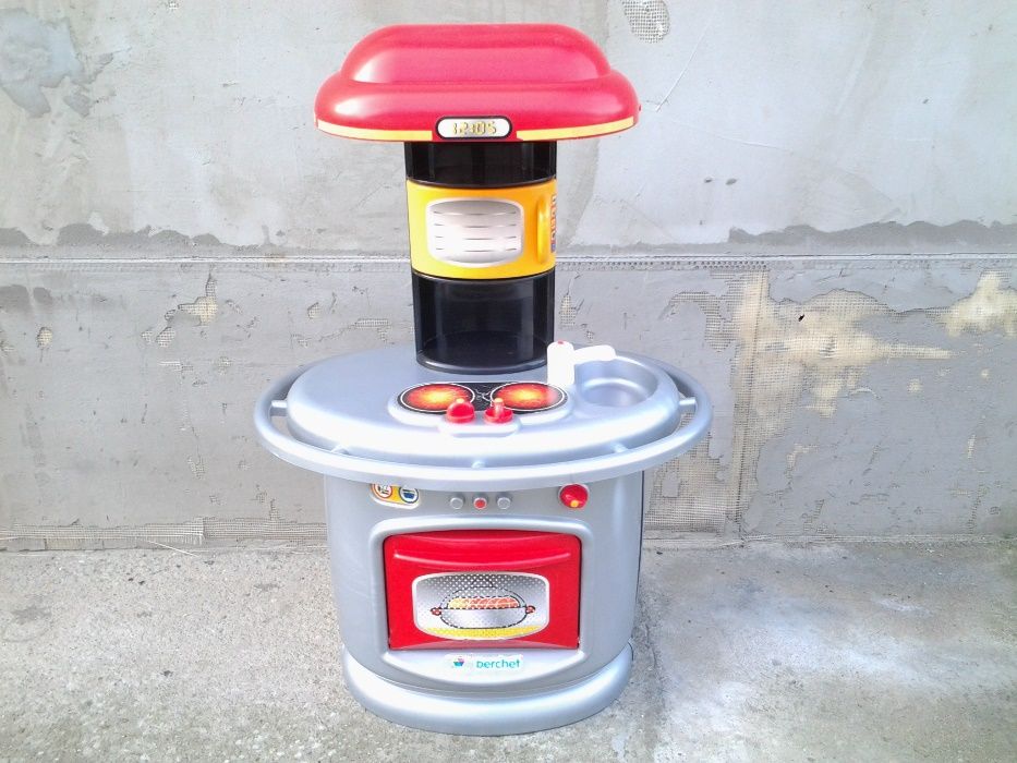 Berchet My Kitchen Smoby | Set Bucatarie Multifunctionala Copii**