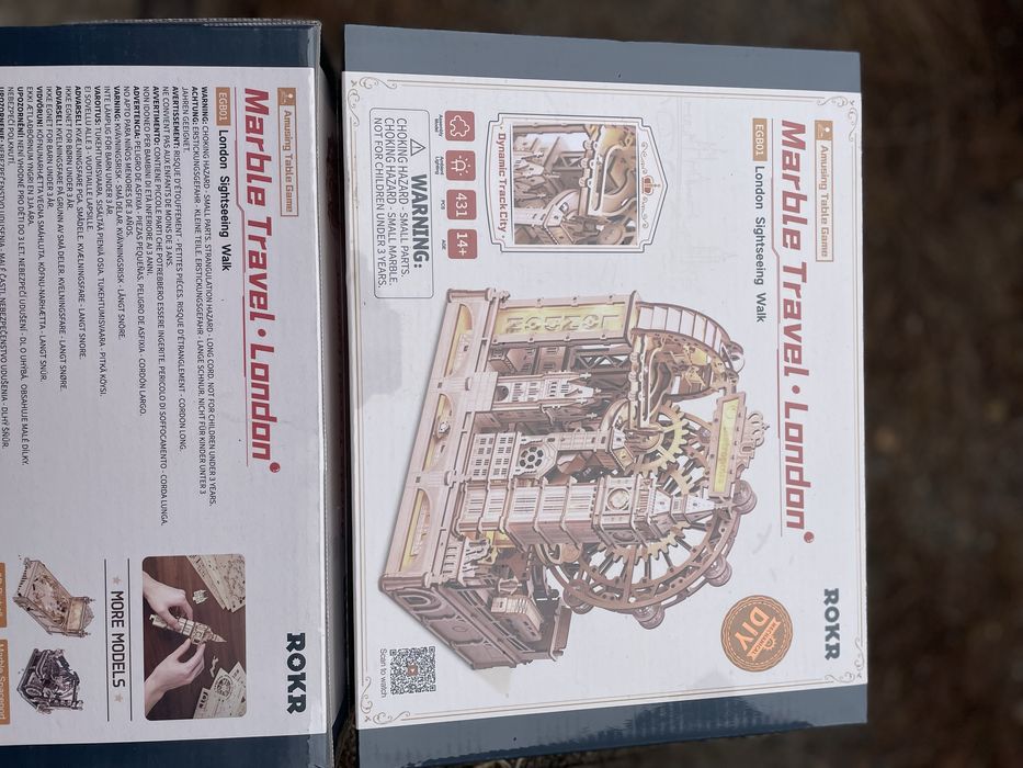 Деревянные пазлы