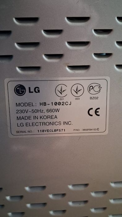 Х л е б о п е ч ь   LG