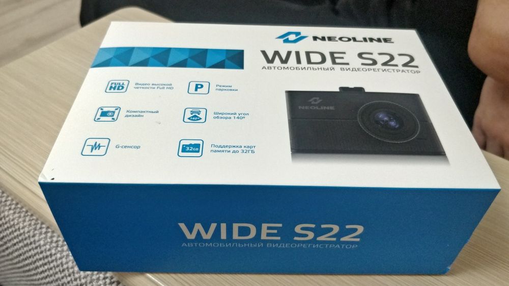Видеорегистратор Neoline wide S22