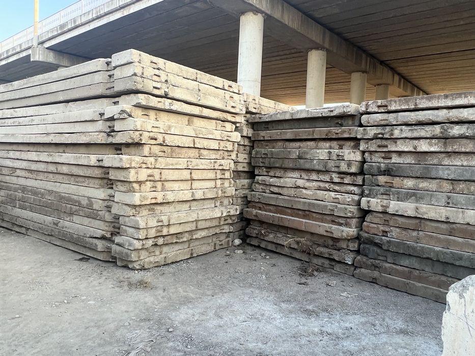 Дарожний плита биттони