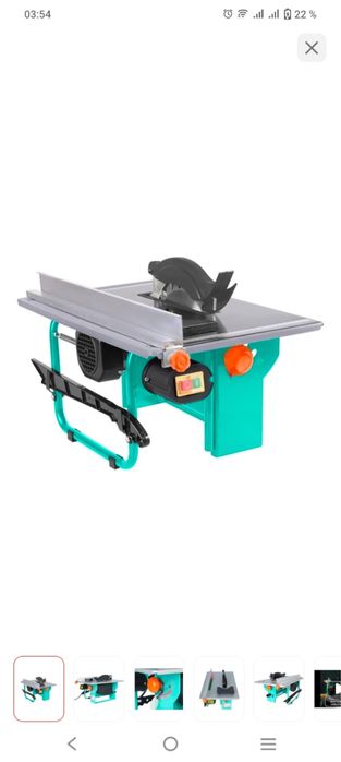 ДИСКОВОЯ ПИЛА(Sturm Электрический)