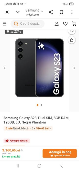 Vand samsug s23 128 GB 8GB RAM