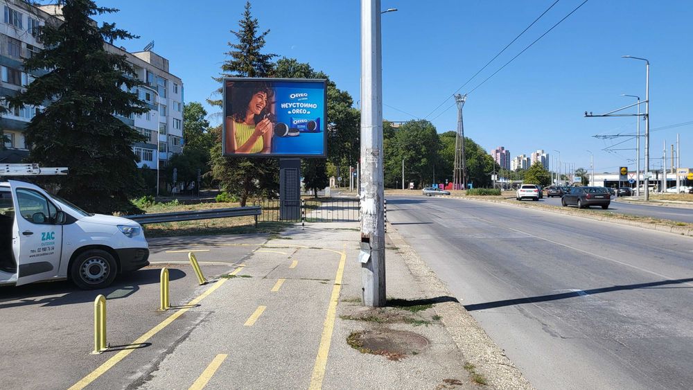 Билбордове продавам