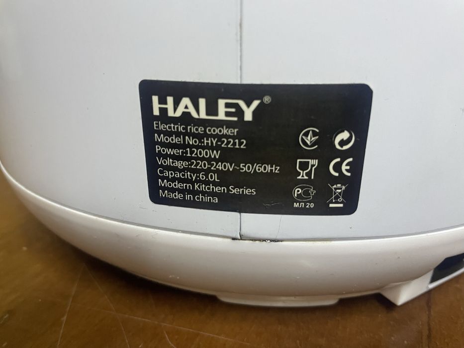 Продам рисоварку