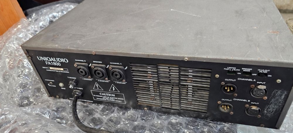 Усилвател Qniqaudio 1800