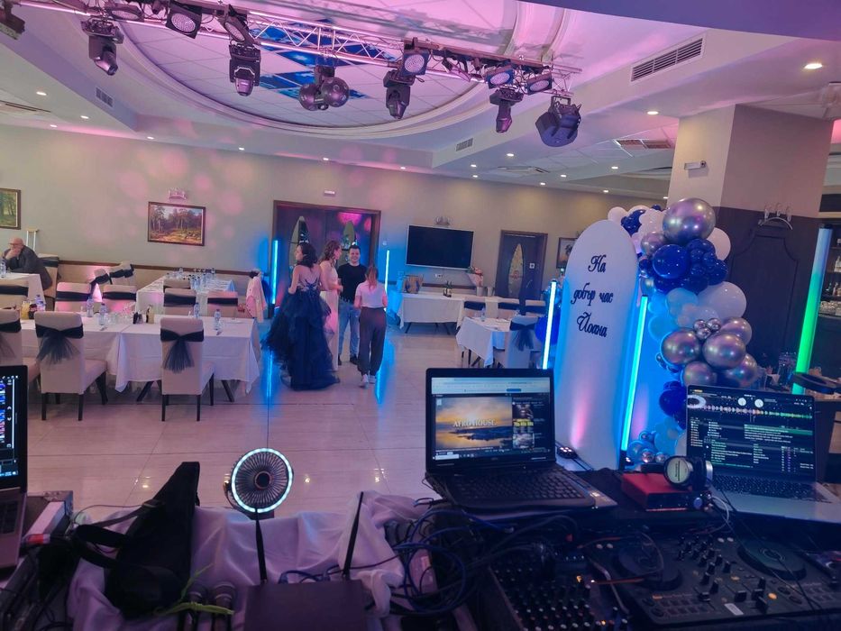 DJ ХРИСТО , Дисководещ за Вашето специално събитие!