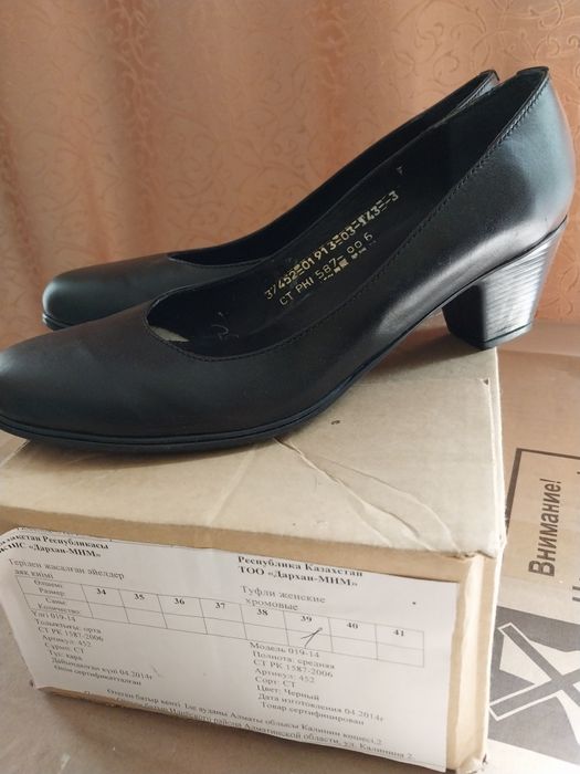 Женские туфли 39р