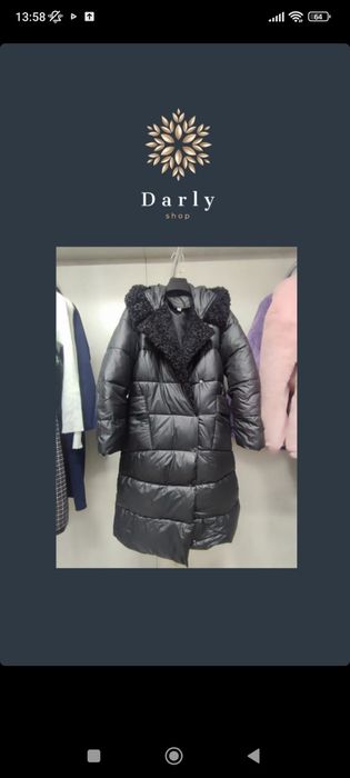 Женская одежда по низким ценам