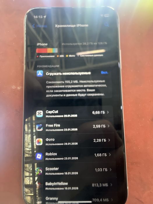 Iphone 11 128gb коробка имеется