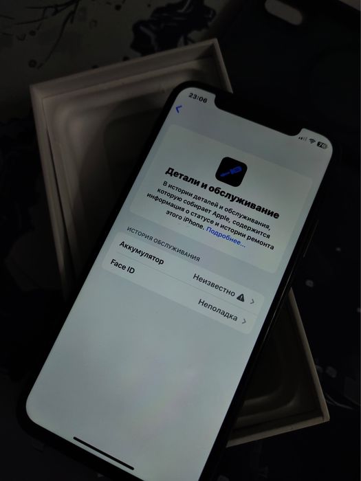 айфон хс 63% каробка есть