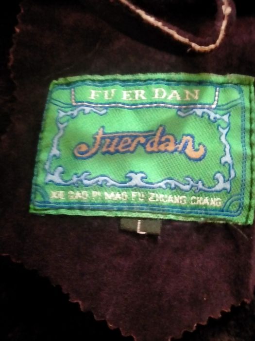 Продам срочно дубленку женскую