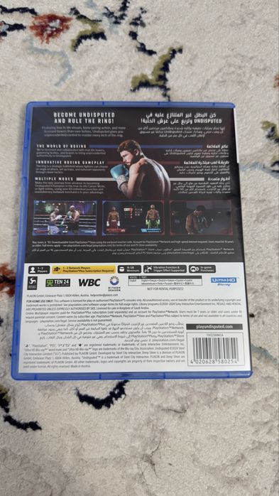 Диск игры Undisputed PS5