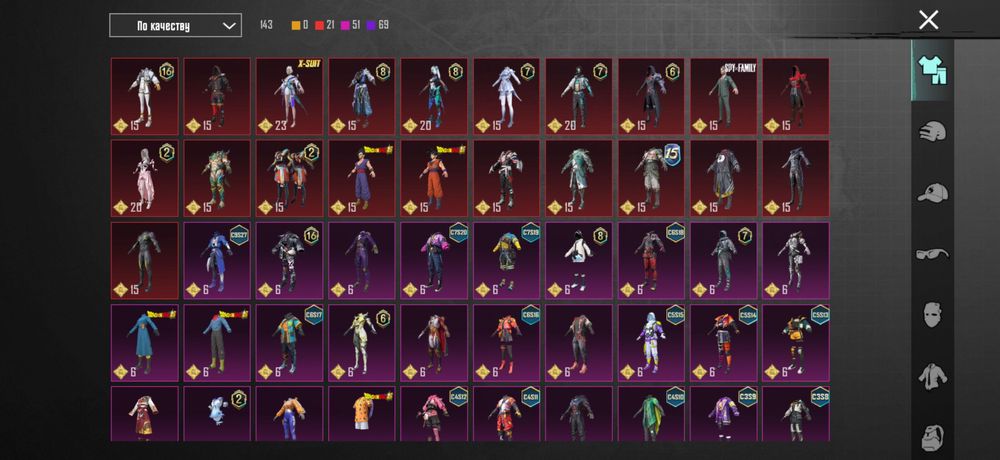 PUBG mobile срочно продам