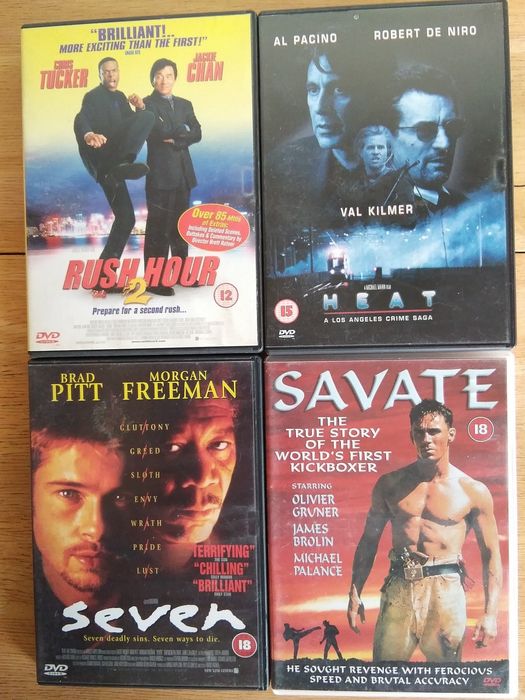 ДВД видео DVD видео