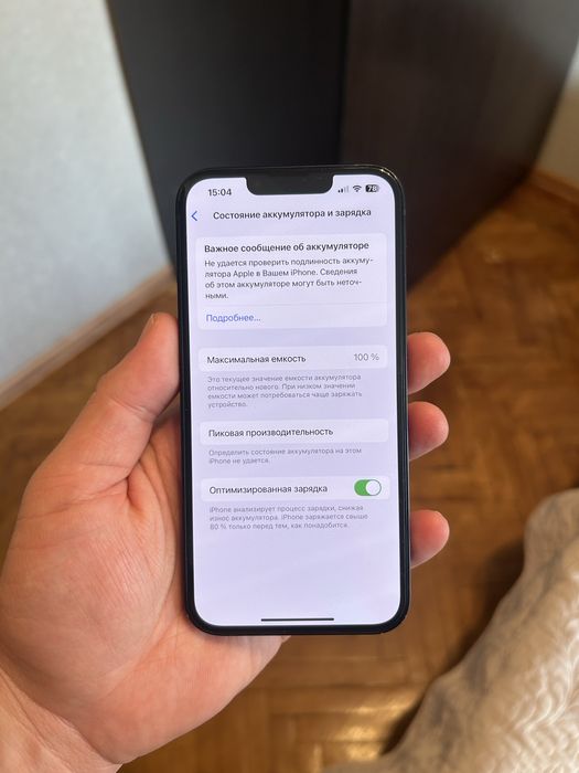 Iphone 13 100% 128gb