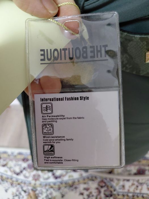 Куртка демисезонная 44