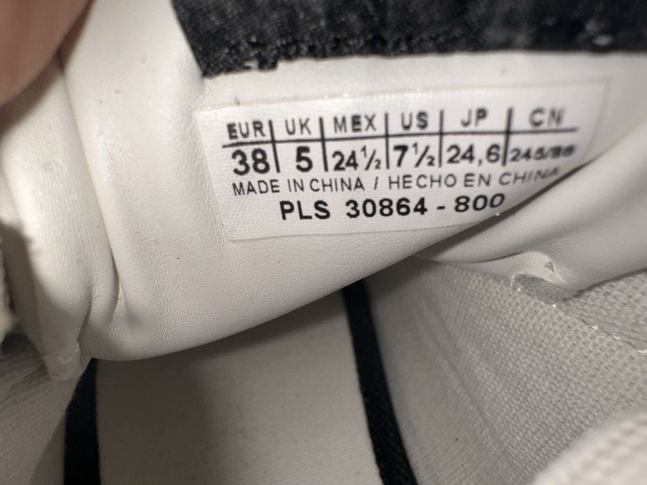 Прожам кожаные кеды