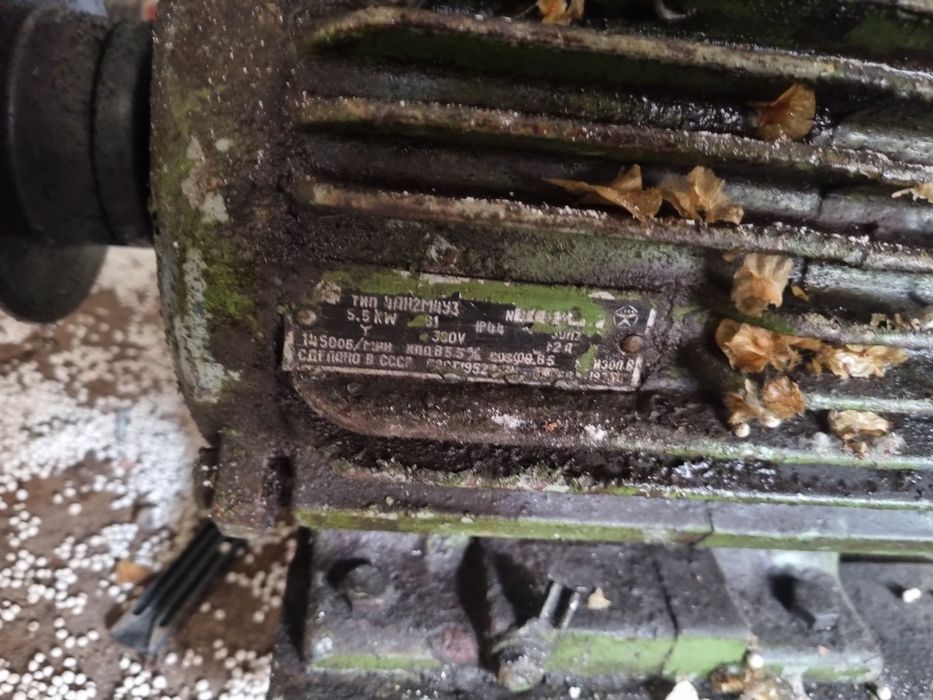 Электродвигатель ссср