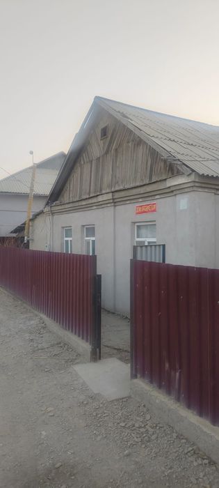 Продам частный дом