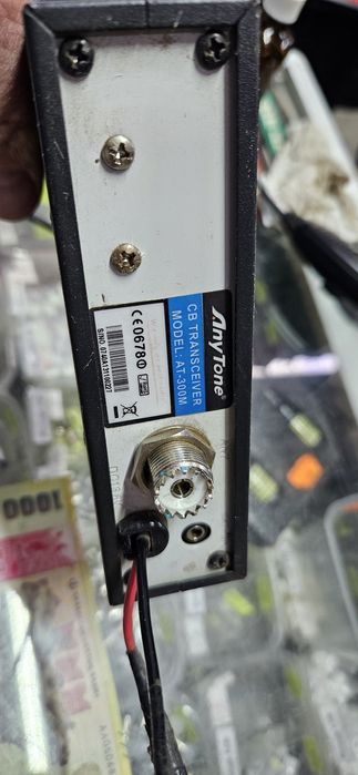 Рация дальнобой 15канал