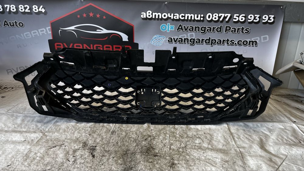 3 броя Seat Ateca 20- Lift предна решетка