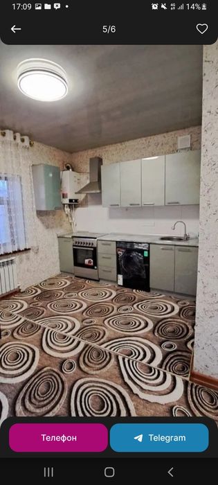 ижорага берилади 
Ор: 6  микр Алпо