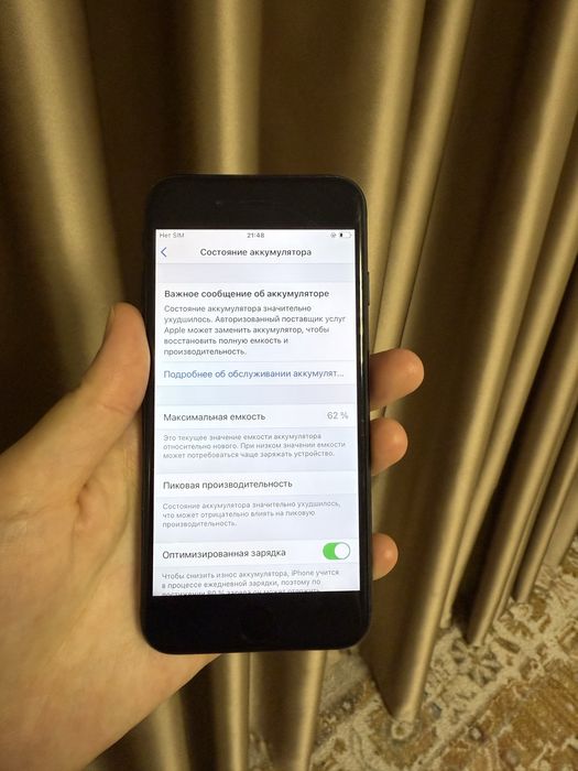 Срочно срочно продам