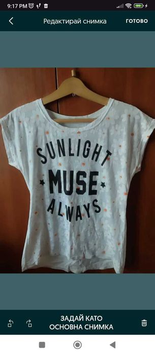 Дамски тениски с къс ръкав