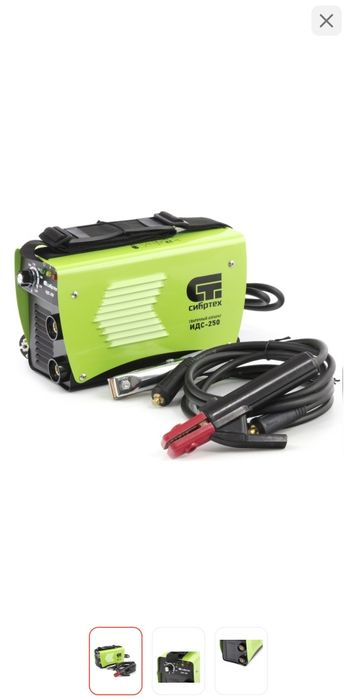 Сварочный аппарат