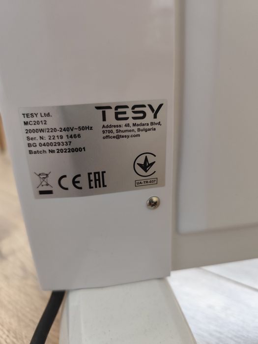 Продавам конвекторна печка Теси