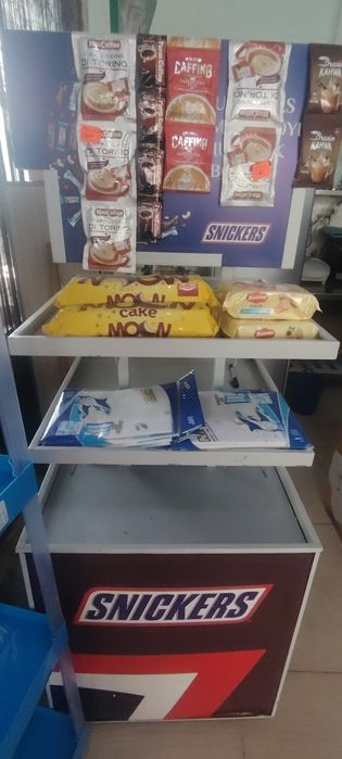 Тайор дукон, фасфут нарсвлари