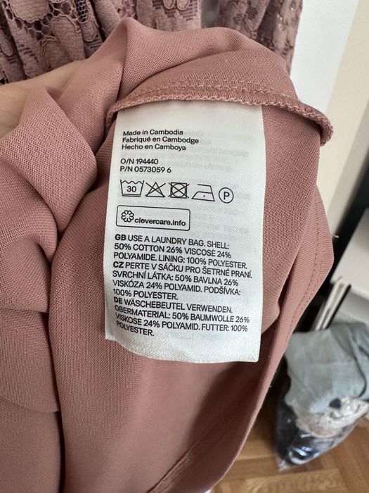 Рокля с дантела HM premium