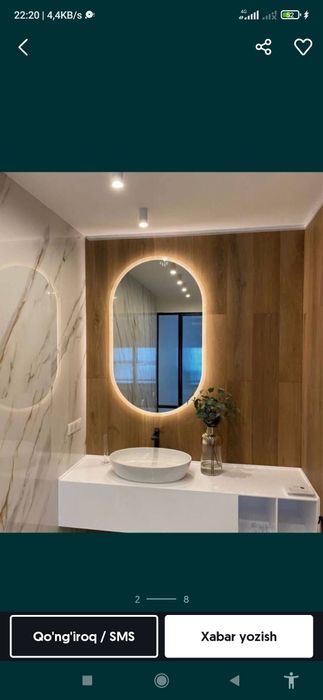 сенсорный зеркала на заказ