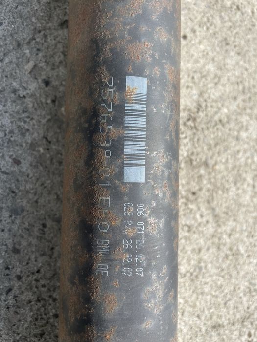 Диференциал БМВ Е60/ Е61, 2.64 (diferencial bmw e60)