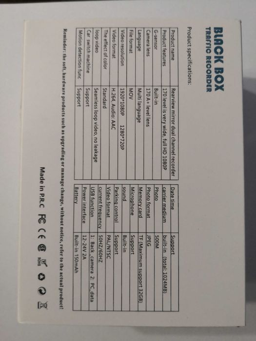 Camere de bord Auto Noi!!!