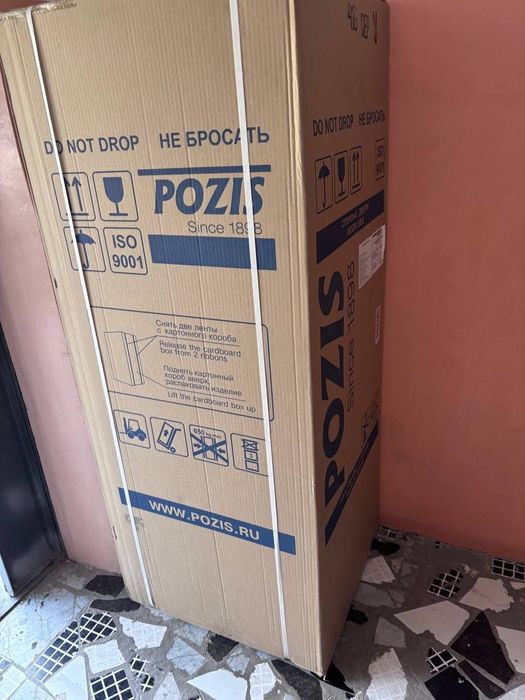 Холодильник Poizs